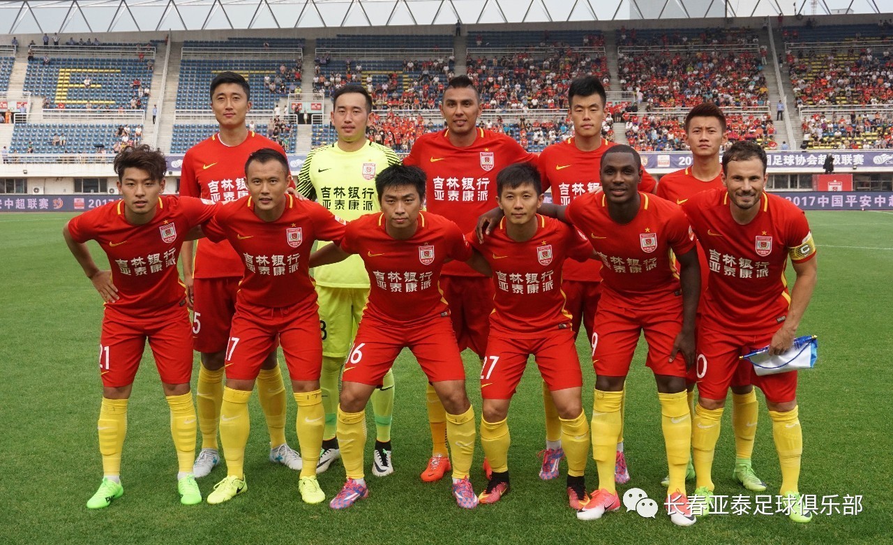 英超：曼联3-0大胜纽卡斯尔
