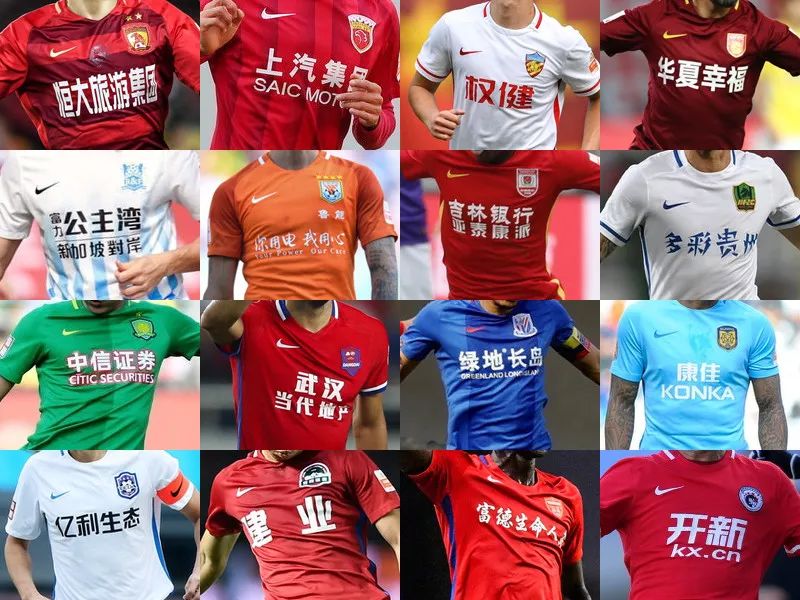 英超第19轮裁判选派：达伦·英格兰执法阿森纳vs维拉榜首大战（英超第19轮裁判安排：达伦·英格兰吹罚阿森纳对阵维拉榜首之战）